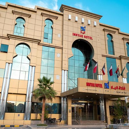 ריאד Innyar Hotel מראה חיצוני תמונה