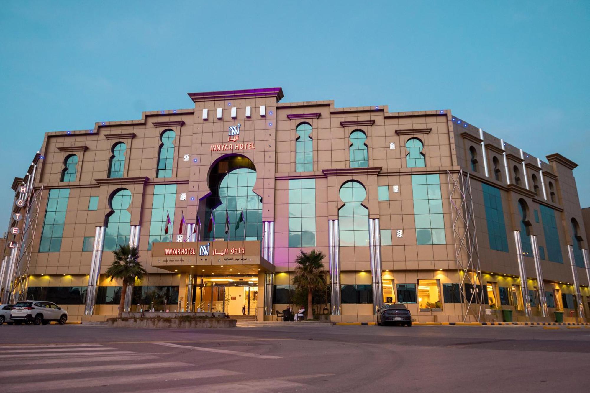 ריאד Innyar Hotel מראה חיצוני תמונה