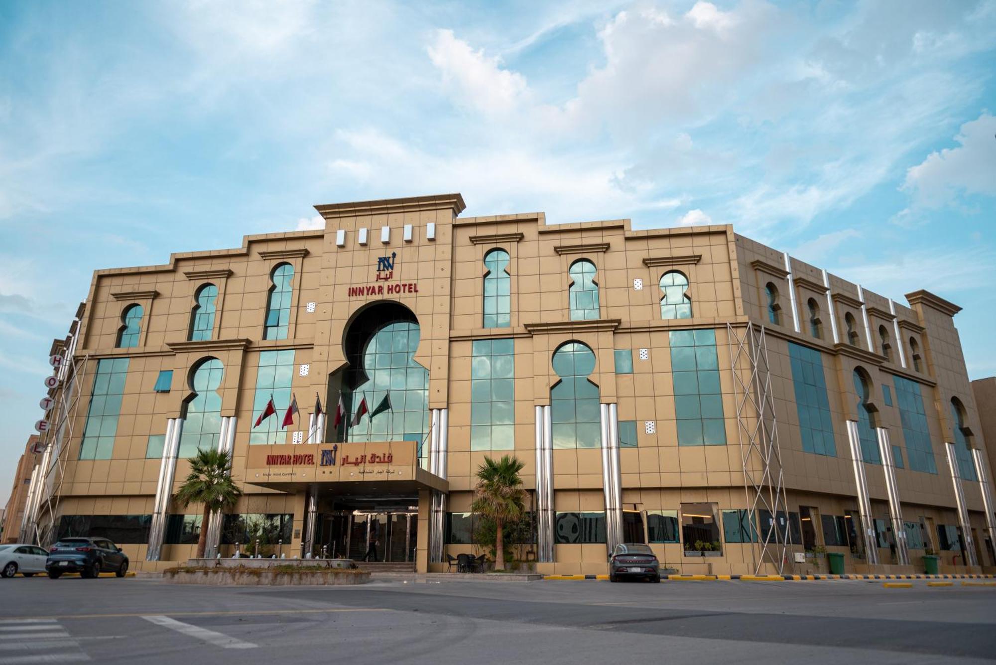 ריאד Innyar Hotel מראה חיצוני תמונה