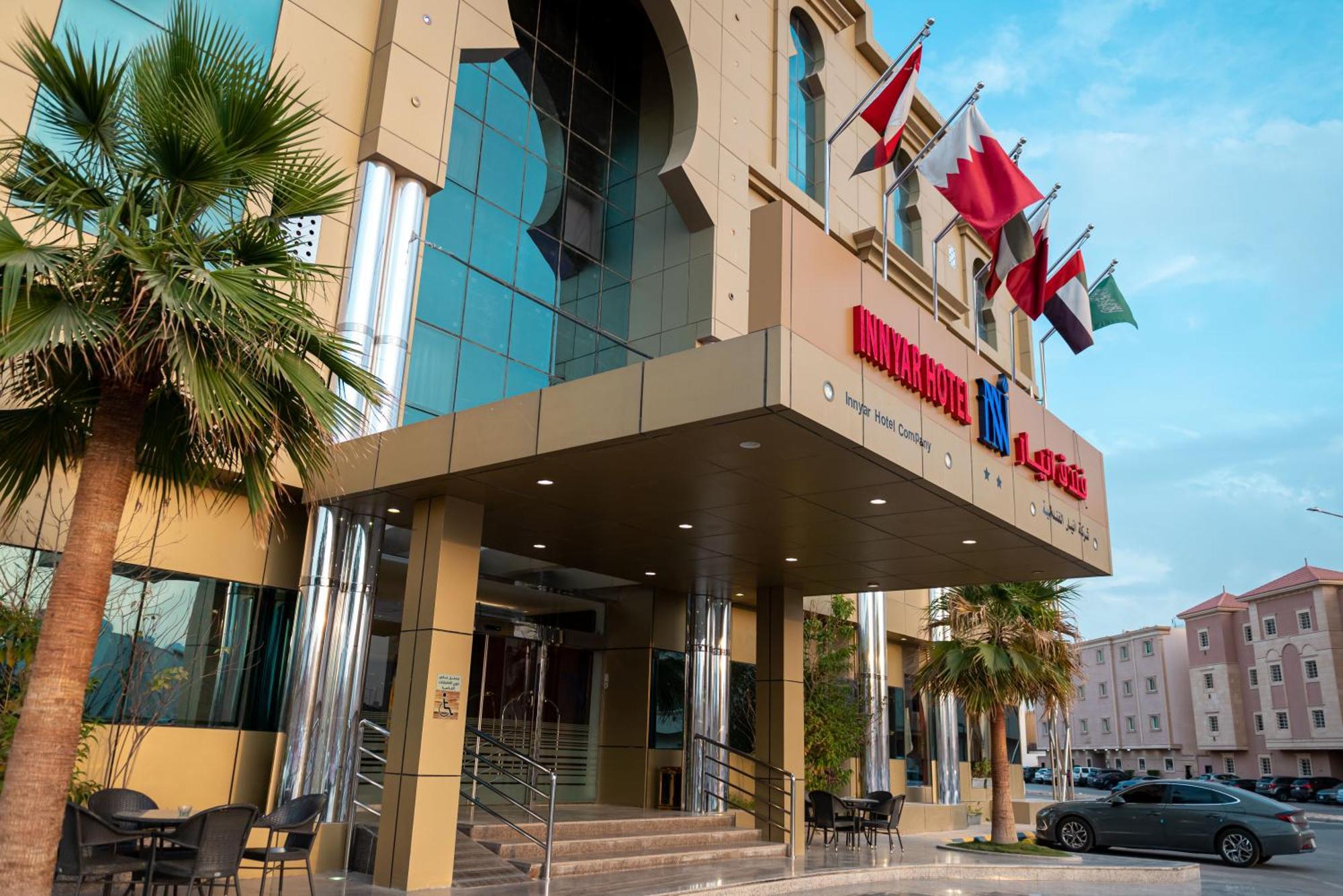 ריאד Innyar Hotel מראה חיצוני תמונה