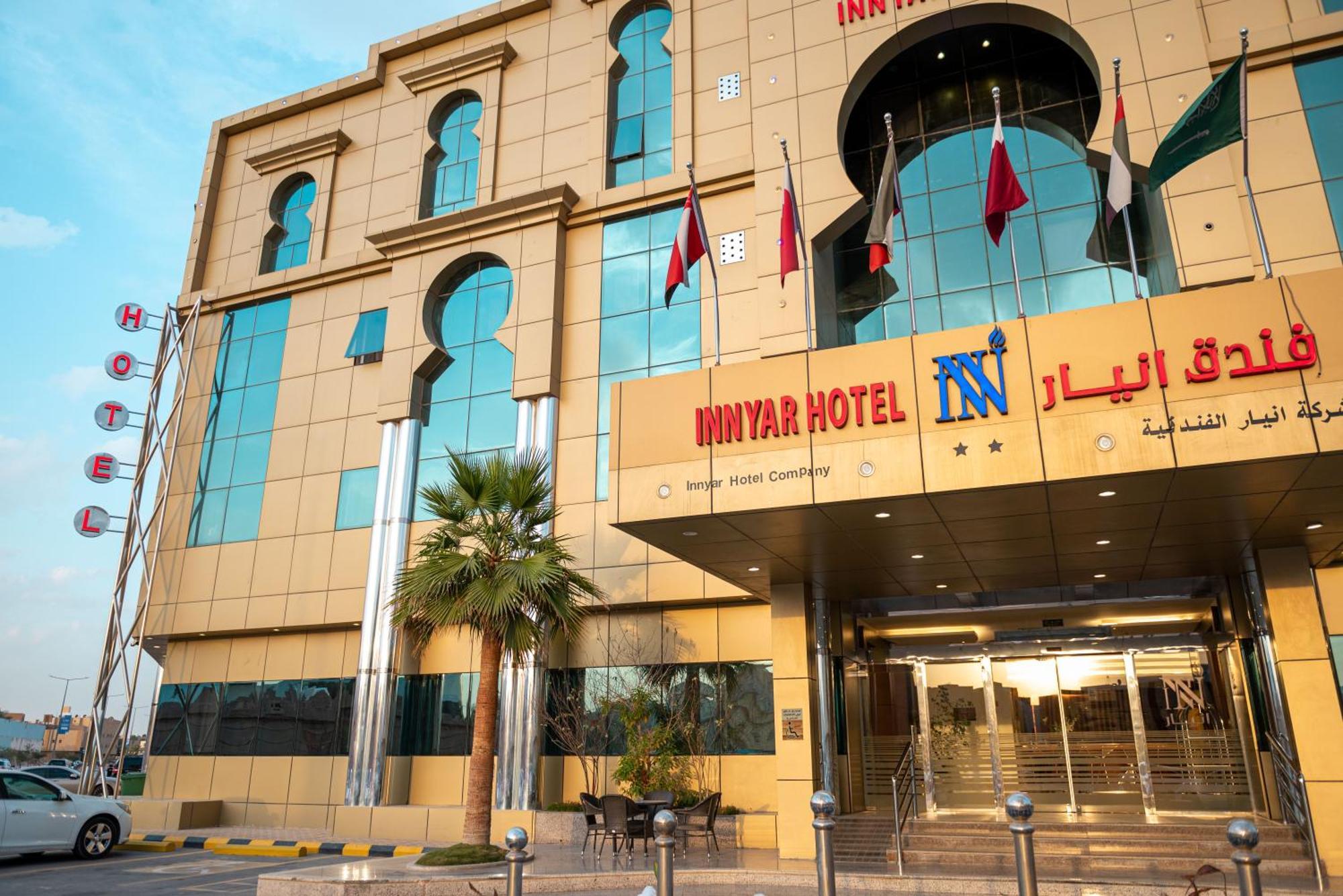 ריאד Innyar Hotel מראה חיצוני תמונה
